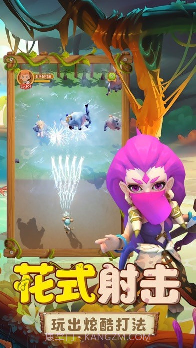 勇者养成记官网截图4