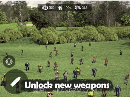 僵尸狙杀令截图1