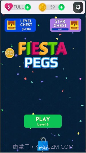 齿轮嘉年华截图4