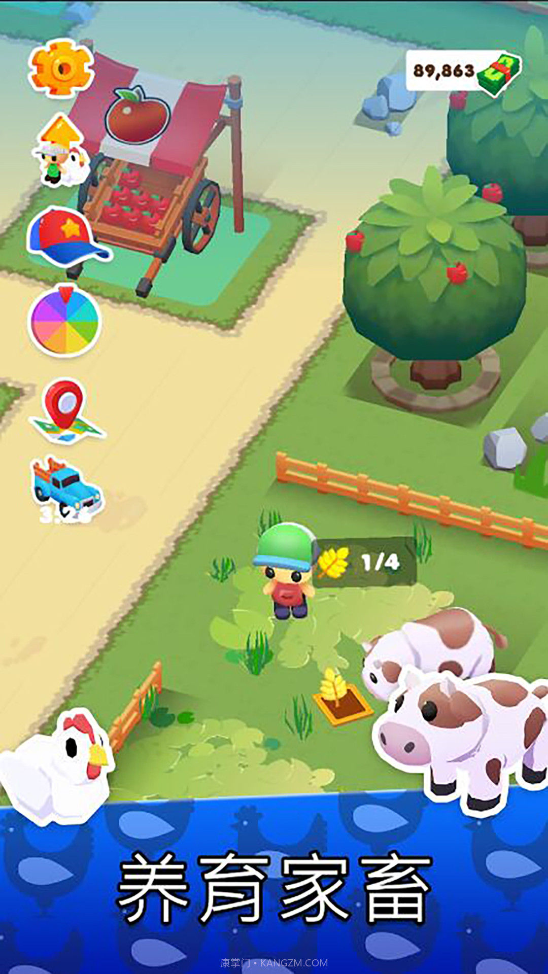 迷你卡通农场截图2 迷你卡通农场截图2