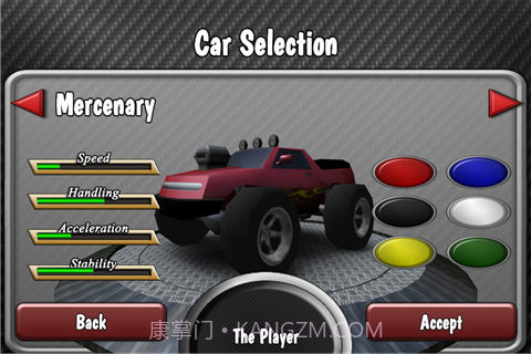 3D弯道汽车赛截图1