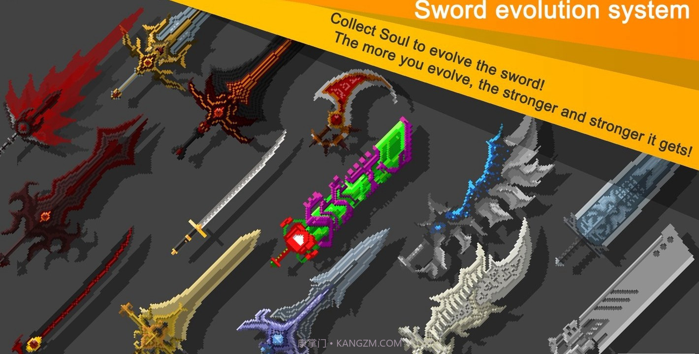 自我剑截图1 自我剑截图1