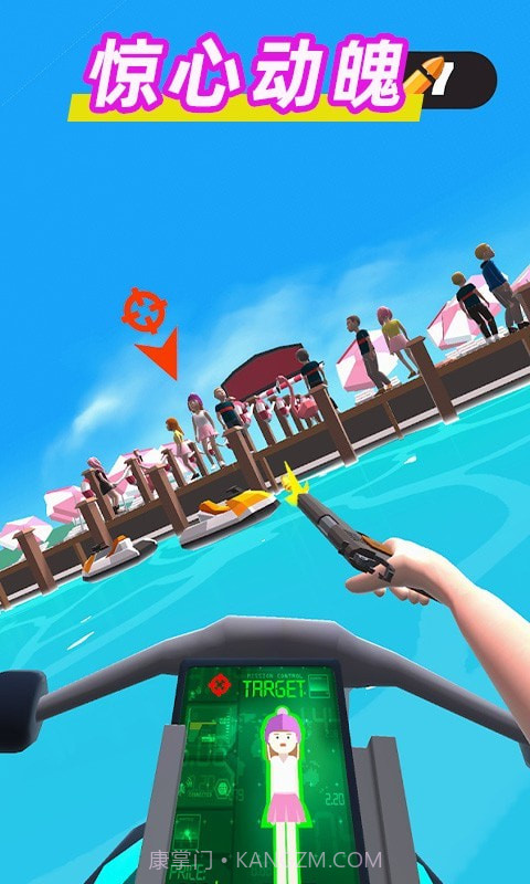 疯狂赛车手3D截图4 疯狂赛车手3D截图4