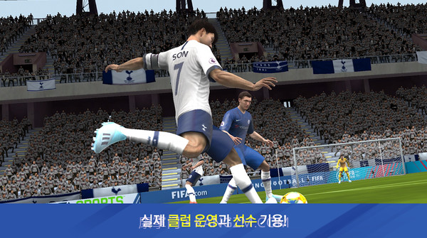 FIFA Mobile国际版截图1 FIFA Mobile国际版截图1