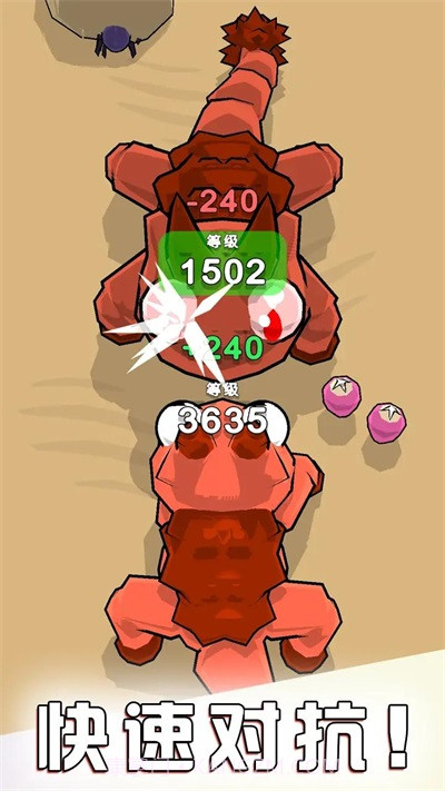 贪吃鬼进化大作战截图1