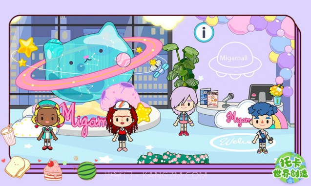 托卡世界创造截图4 托卡世界创造截图4