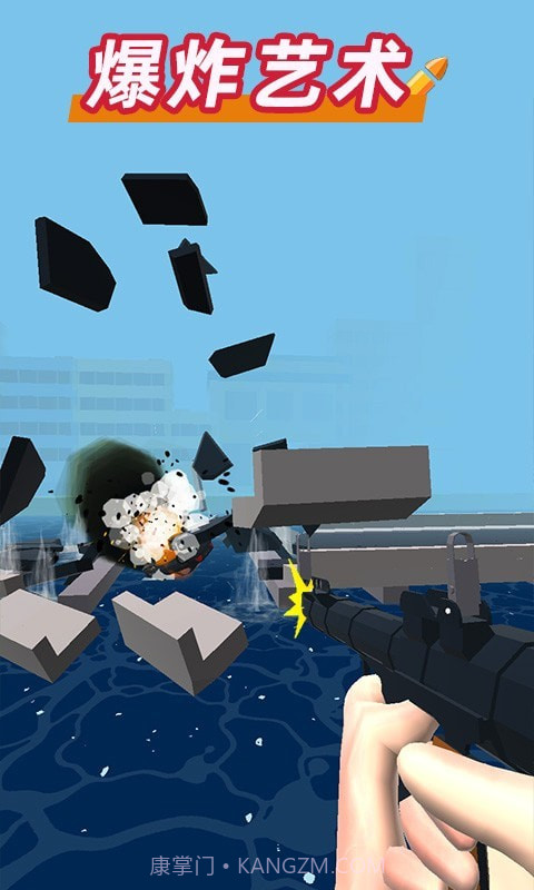 疯狂赛车手3D截图3 疯狂赛车手3D截图3