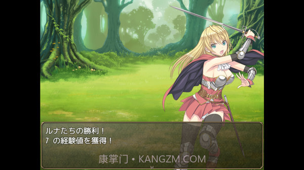 奴隶之剑 中文版截图3 奴隶之剑 中文版截图3