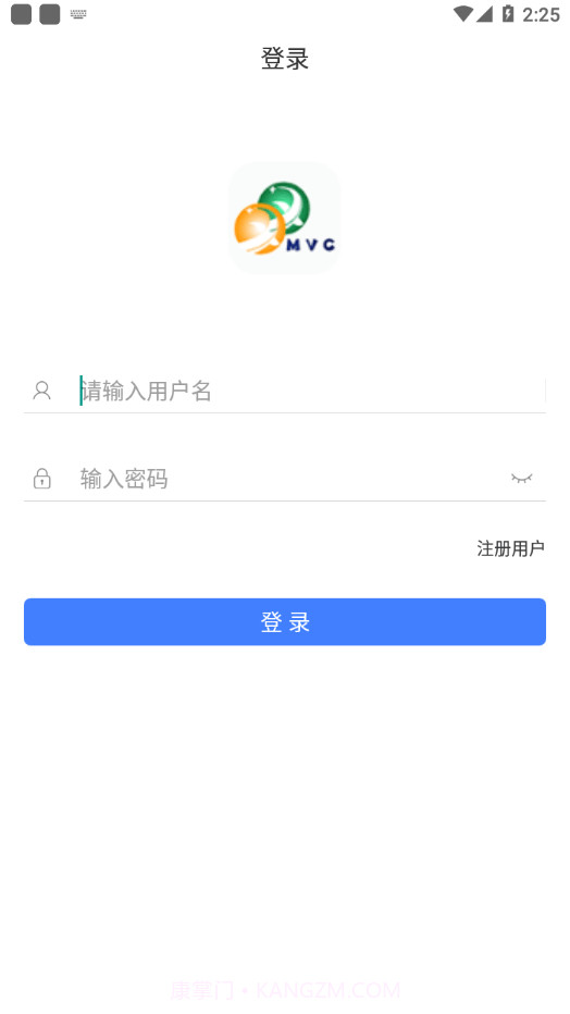 MVC华信截图1 MVC华信截图1