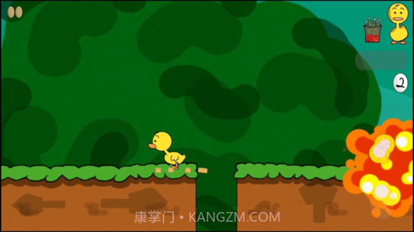 秃头小黄鸭截图2