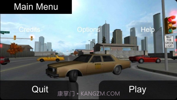 出租车驾驶任务截图3