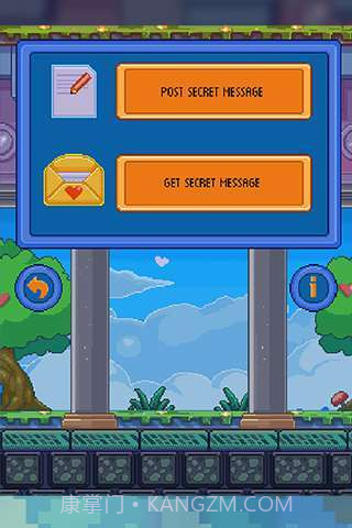 神奇的丘比特 Amazing Cupid截图5