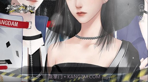 黎明破晓时截图3