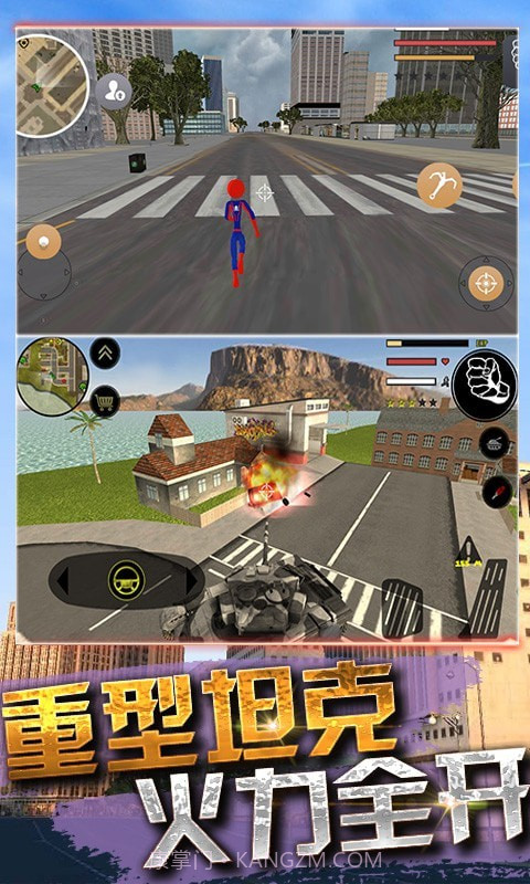 超级火柴蜘蛛人英雄截图2 超级火柴蜘蛛人英雄截图2