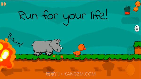 秃头小黄鸭截图1