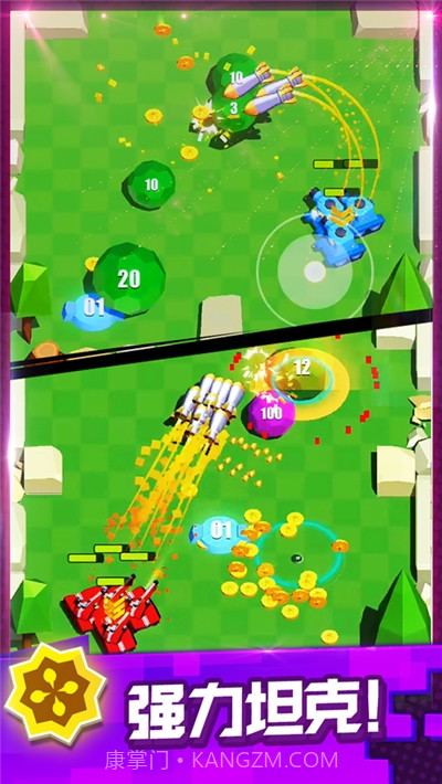 最强大炮截图4 最强大炮截图4