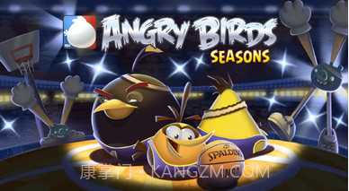 愤怒的小鸟嘉年华截图1