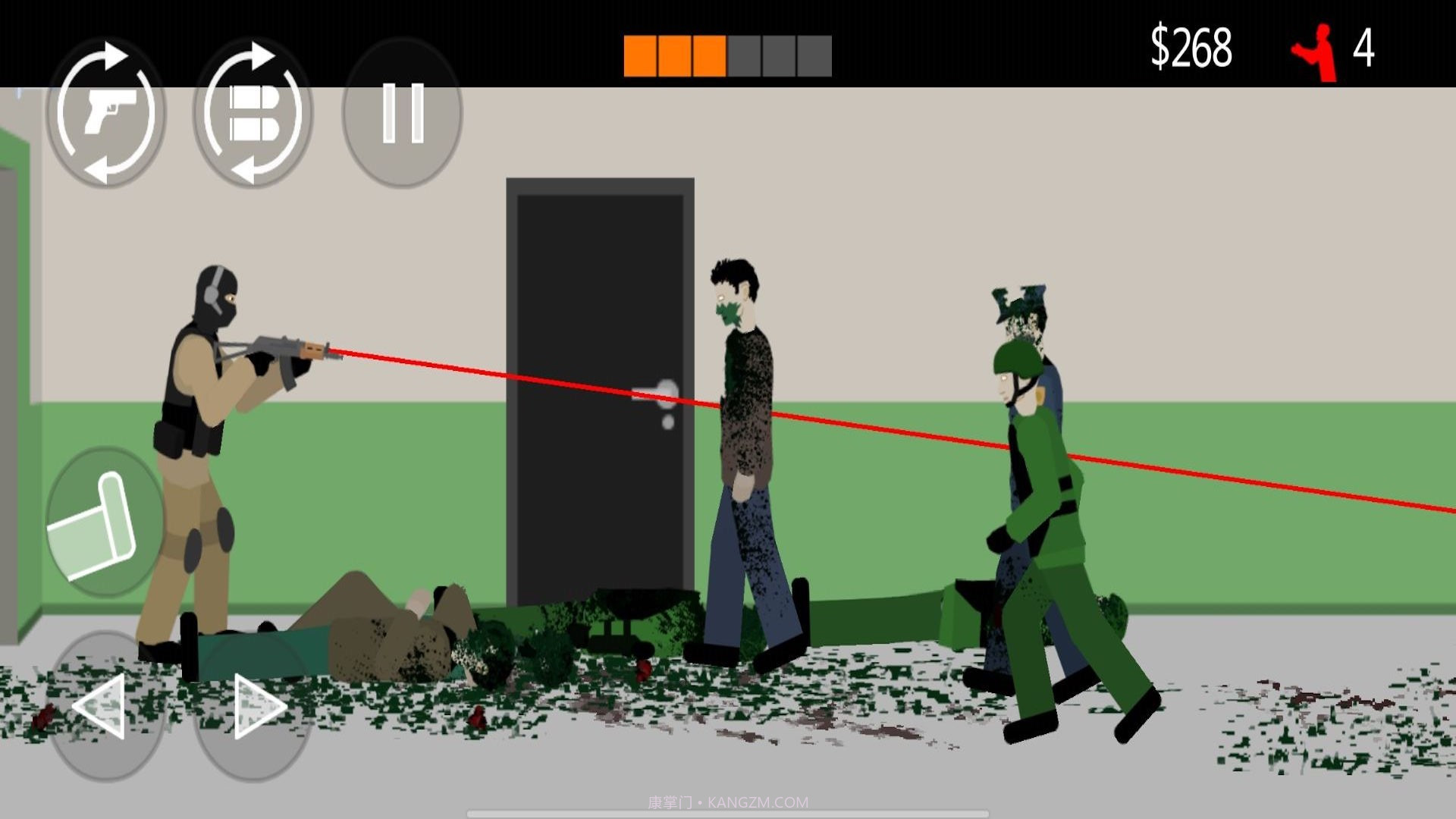 废土世界生存截图2