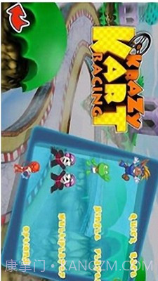 熊猫卡丁车跑酷HD截图1