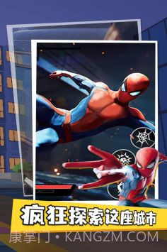 蜘蛛侠超级英雄截图3 蜘蛛侠超级英雄截图3