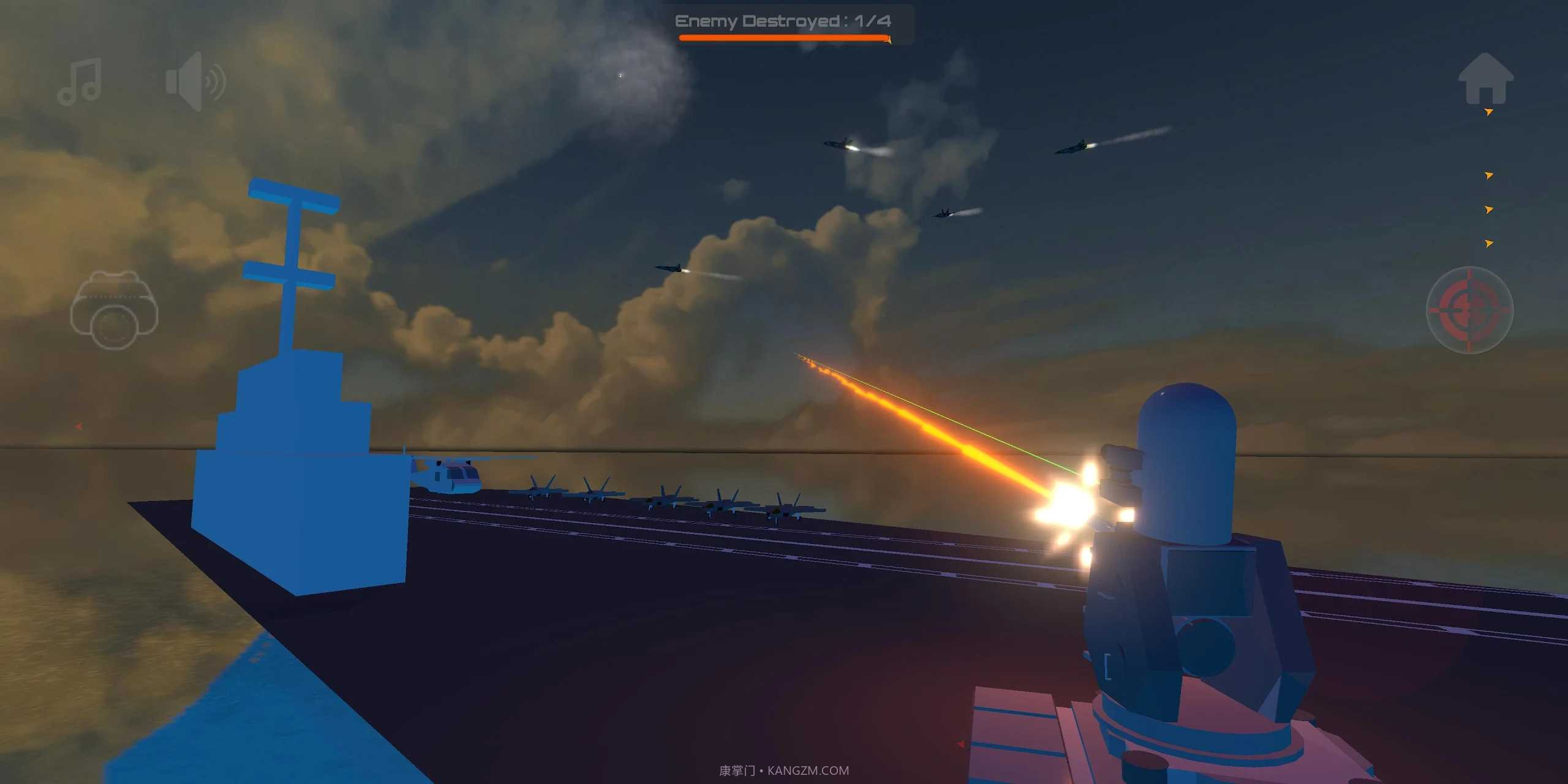 防空模拟器2023截图2