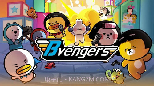 Bvengers复仇熊截图3