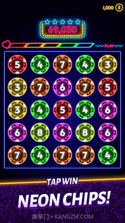 霓虹芯片消除截图1