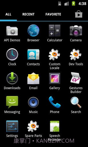 Holo Launcher截图3 Holo Launcher截图3