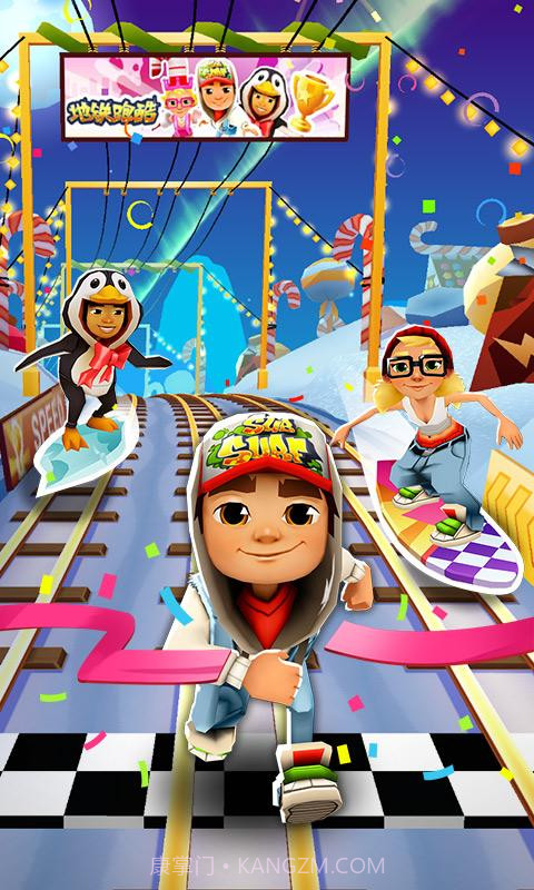 地铁跑酷圣诞节截图3