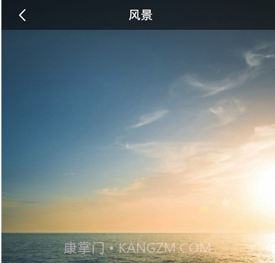 简明壁纸(无广告壁纸)截图1 简明壁纸(无广告壁纸)截图1