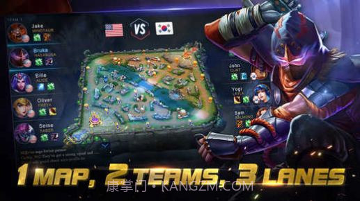 决胜巅峰5v5最新版截图2 决胜巅峰5v5最新版截图2