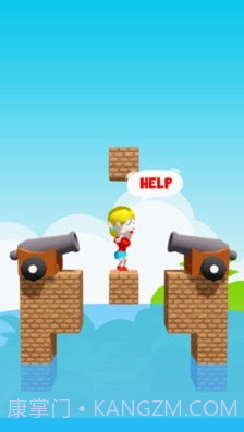 拯救我的女孩截图2