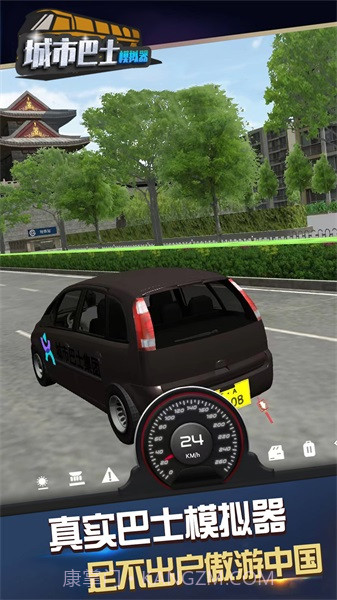 城市巴士模拟器截图1 城市巴士模拟器截图1