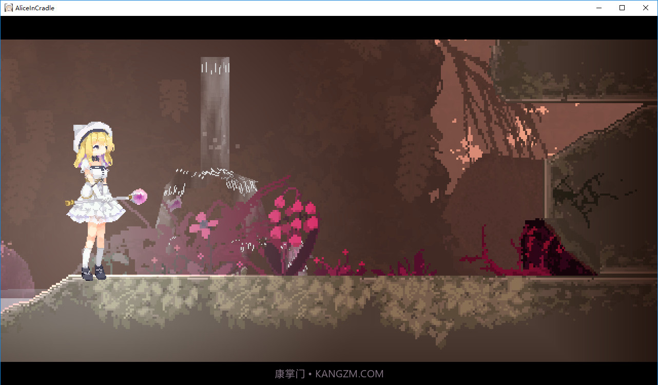 爱丽丝的摇篮aliceincradle安卓移植版截图1