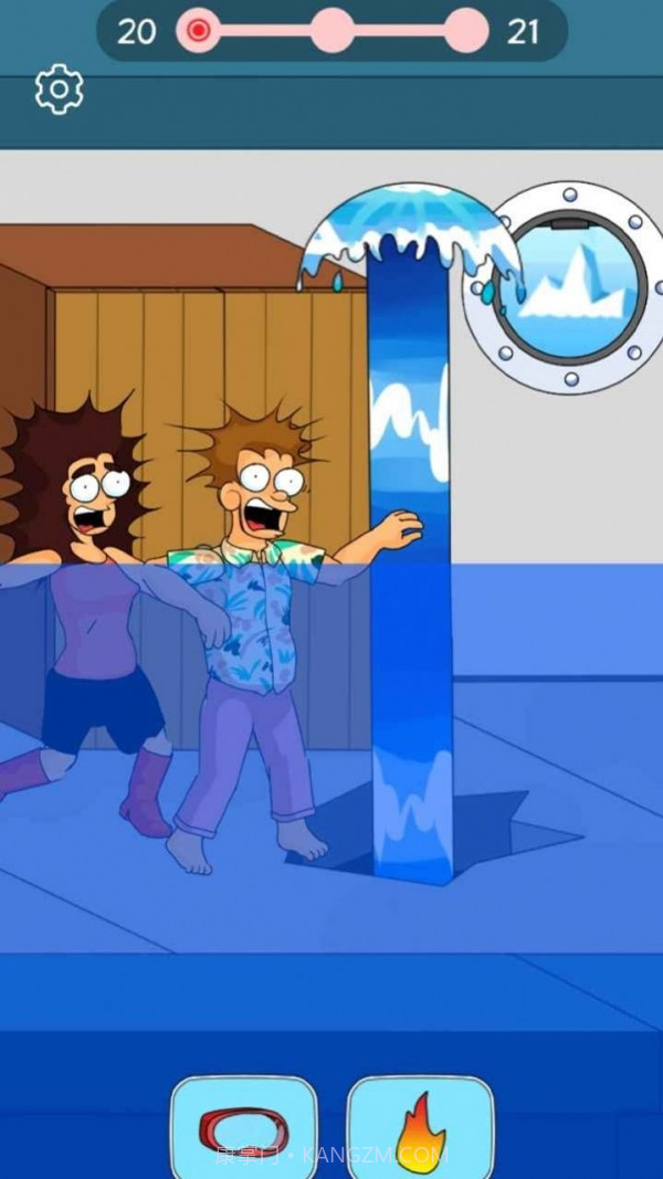 恋爱最烧脑截图1