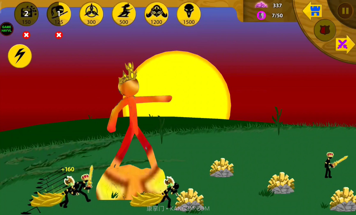 火柴人战争遗产终极魔改版截图1