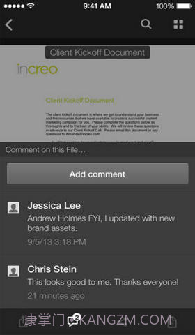 iPhone和iPad盒子截图3