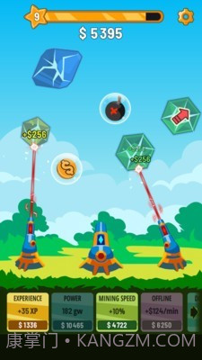 水晶大炮射击截图2 水晶大炮射击截图2