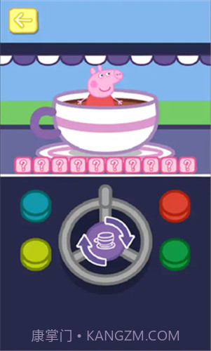 小猪佩奇:主题乐园截图2 小猪佩奇:主题乐园截图2