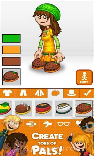 爸爸路易帕尔斯截图1