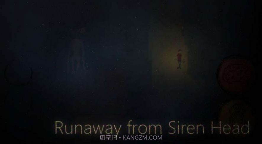 SCP汽笛人森林逃生截图3 SCP汽笛人森林逃生截图3