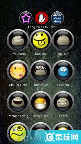 有趣的短信铃声截图1