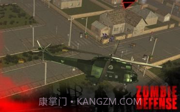僵尸围城:防御截图3 僵尸围城:防御截图3