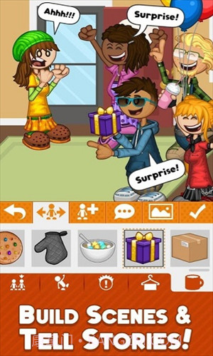 爸爸路易帕尔斯截图3