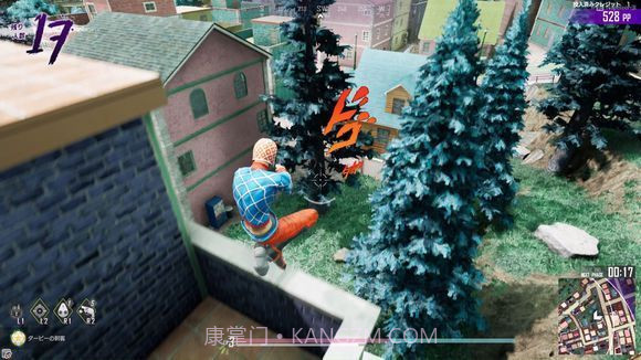 jojo大逃杀截图4 jojo大逃杀截图4