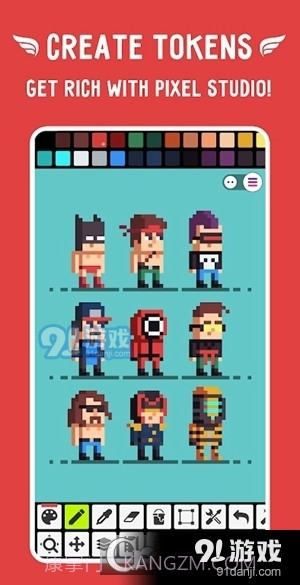 乐高像素画软件手机版(Pixel Studio)截图3