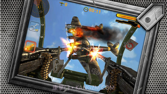 空中指挥官截图3