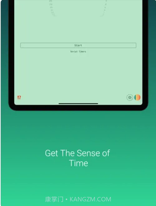 像素倒计时器截图2