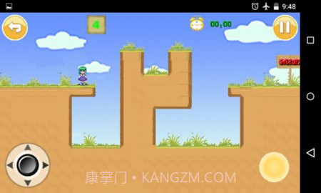 小女孩快跑截图1 小女孩快跑截图1