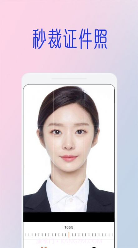 全能美甜萌拍相机截图2